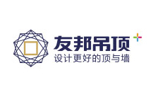 友邦吊顶