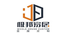 极邦家居