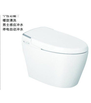 钻石洁具