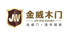 金威木门