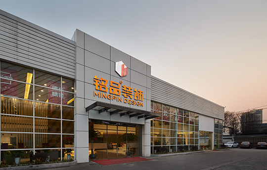 铭品装饰-旗舰店-万方家装体验城